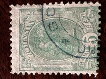 [King Karl I - Not Watermarked, タイプ Q13]