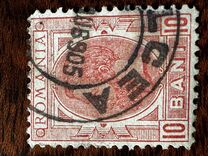 [King Karl I - Not Watermarked, タイプ R5]