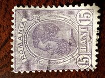 [King Karl I - Not Watermarked, タイプ S6]