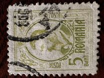 [King Karl I, タイプ AT]