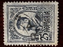 [King Karl I, タイプ AT2]