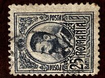 [King Karl I, タイプ AT2]