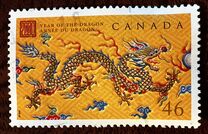 [Chinese New Year - Year of the Dragon, type BQG]
