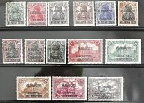 [German Empire Postage Stamps Overprinted "PLÉBISCITE - OLSZTYN / ALLENSTEIN", type A]