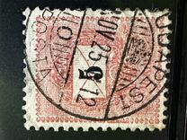 [Definitive Issue - Black Values, प्रकार D20]