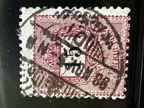 [Definitive Issue - Black Values, प्रकार D24]