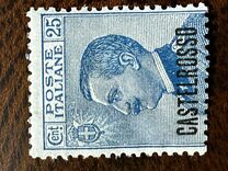 [Italian Postage Stamps Overprinted "CASTELROSSO", タイプ C]