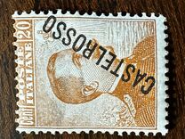 [Italian Postage Stamps Overprinted "CASTELROSSO", Scrivi B1]
