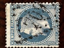 [Emperor Napoléon III Laure - New Design's, type E1]