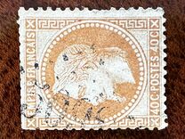 [Emperor Napoléon III Laure - New Design's, type E3]