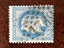 [Emperor Napoléon III Laure - New Design's, type E1]