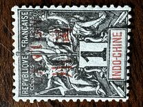 [Indochina Postage Stamps Overprinted "CANTON" in Red, type A]