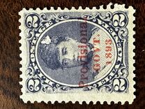 [Previous Issued Stamps Overprinted "Provisional GOVT. 1893" in Red, 類型 W1]