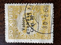 [No. 49-60 Overprinted "Valore globale" in 2 Types. Type I: 1919, Thin Overprint. Type II: 1920, Thick Overprint, тып AN6]