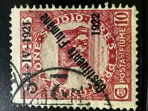 [New Daily Stamps from 1919 Overprinted "24-IV-1921 - Costituente Fiumana - 1922", type AX1]