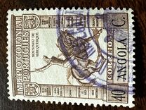 [Portuguese Colonial Empire, Scrivi AL2]
