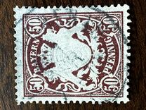 [Coat of Arms - DIfferent Watermark, Reddish Paper, tip D63]