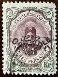[Stamps of 1911 Overprinted "Controle", type ATA10]