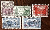 [Previous Issued Stamps Surcharged, نوع IL]