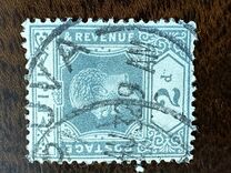 [King George V, típus U8]