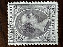 [King Alfonso XII of Spain, type L]