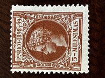 [King Alfonso XII of Spain, type M4]