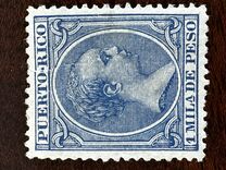 [King Alfonso XII of Spain, type L32]