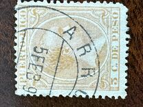 [King Alfonso XII of Spain, type L51]