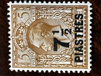 [Great Britain Postage Stamps Surcharged, type P4]