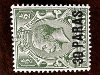[Great Britain Postage Stamps Surcharged, type P]