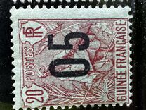 [Shepherd Stamps of 1904 Surcharged - Distance between 0 & 5: 2½ mm. Type A: - Distance between 0 & 5: 2 mm and Distance between 1 & 0: 3 mm, tip G7]