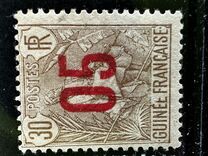 [Shepherd Stamps of 1904 Surcharged - Distance between 0 & 5: 2½ mm. Type A: - Distance between 0 & 5: 2 mm and Distance between 1 & 0: 3 mm, tip G11]