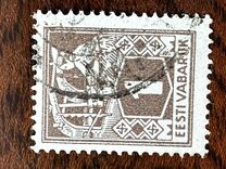 [As Previous Edition - Perforated, type P5]