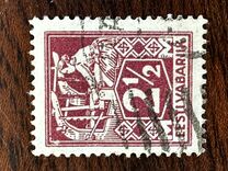 [As Previous Edition - Perforated, type P7]
