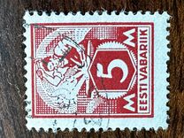 [As Previous Edition - Perforated, type Q3]