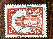 [The 300th Anniversary of Tartu University, jenis AG]