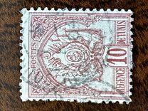 [Coat of Arms - Dots in Background, प्रकार B11]