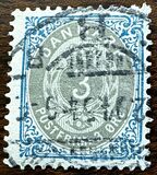 [Royal Emblem - New Drawing - Value in "ØRE" - Different Watermark, type G25]