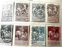 [Charity stamps, Tip AO]