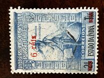 [Nos. 408 & 412 Surcharged, type CM4]