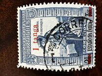 [Nos. 408 & 412 Surcharged, type CM5]