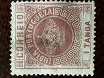 [Portuguese Crown - See Also No. 149A-155A, type T3]