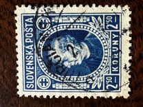 [Andrej Hlinka - Inscription "SLOVENSKÁ POŠTA", type E6]