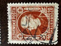 [Andrej Hlinka - Inscription "SLOVENSKÁ POŠTA", type E2]