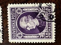 [Andrej Hlinka - Inscription "SLOVENSKÁ POŠTA", type E3]