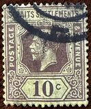 [King George V, प्रकार AO17]