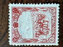 [Regular Issue, 类型 O]