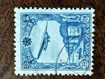 [Airmail, प्रकार S1]