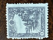 [Regular Issue, 类型 Q2]