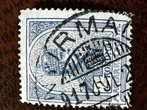 [King Franz Joseph - Different Watermark, Scrivi G20]